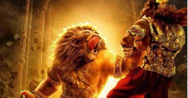Mahavatar Narsimha